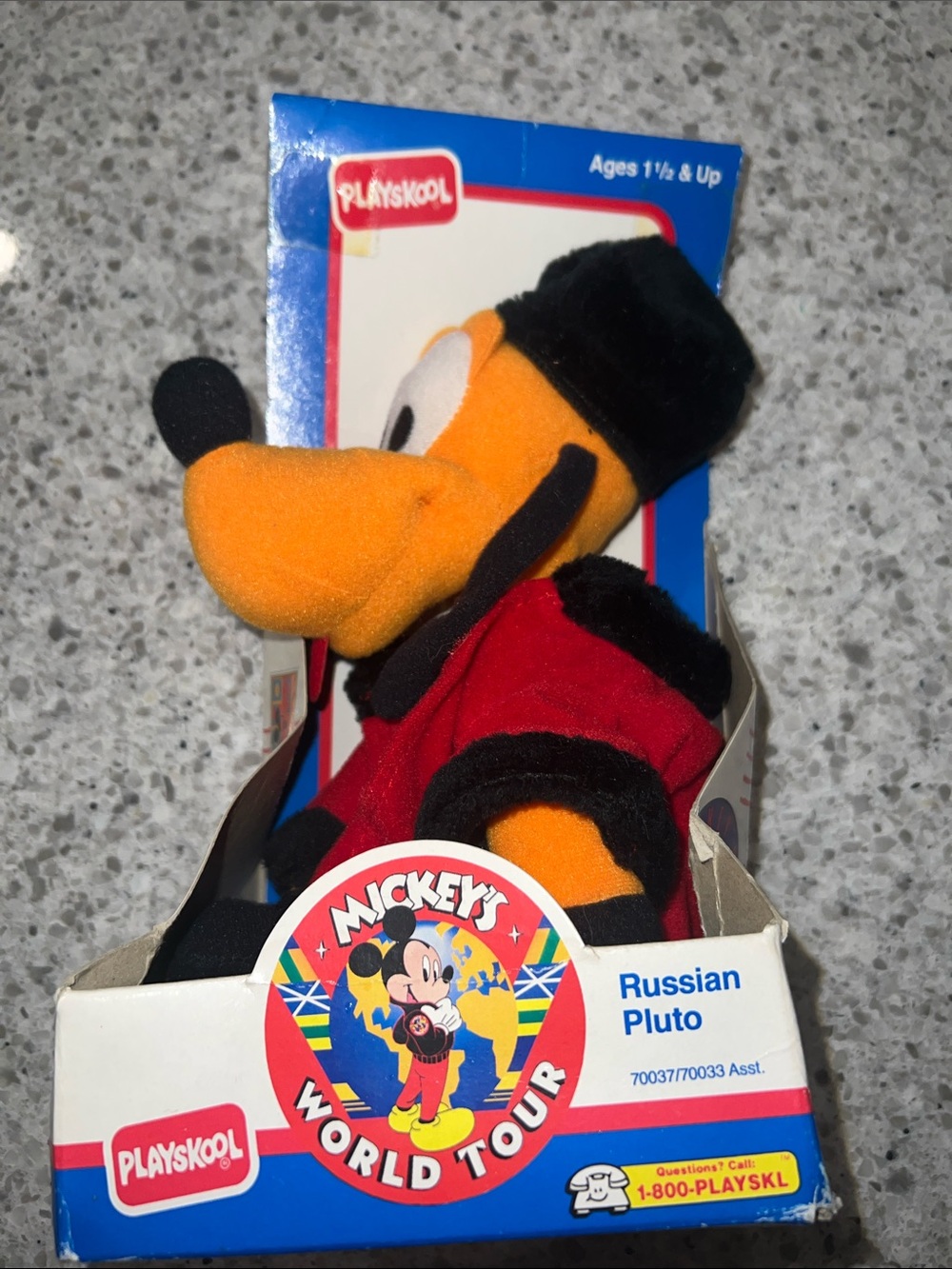 Playskool Vintage Russian Pluto